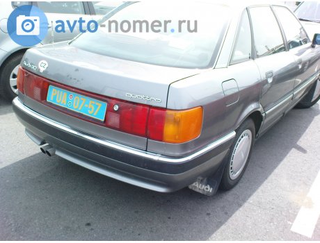 PUA 07-57, Audi 90