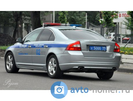 у 5000 99, Volvo S80