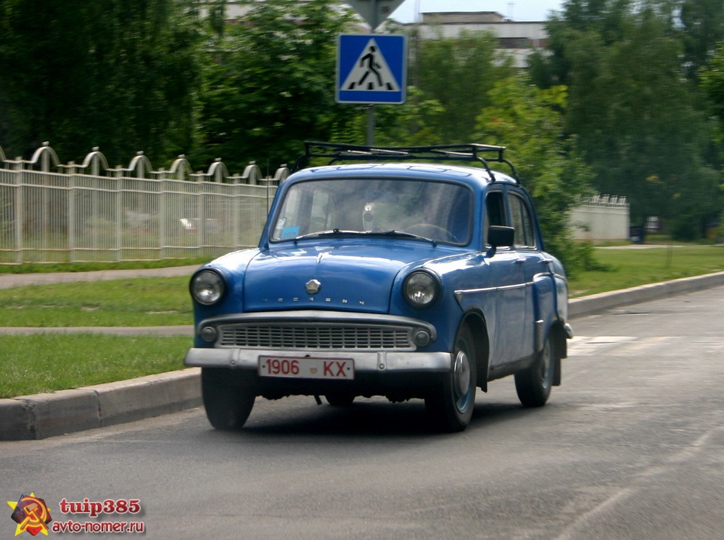 1906 KX, Moskvich (AZLK) 402/407/403 403, 1962–1965