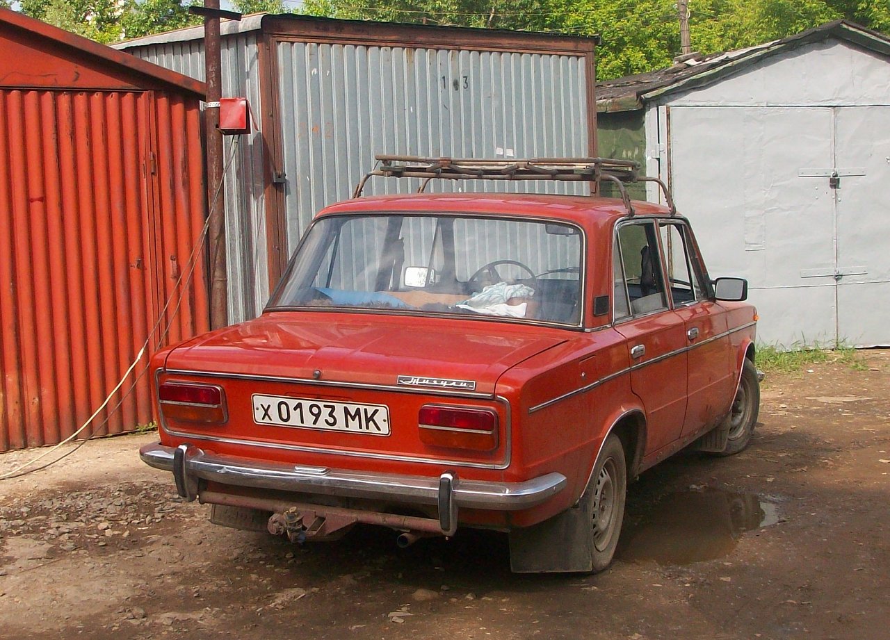 х 0193 МК, Lada (VAZ) 2103 Жигули (1200/ 1300 / 1500), 1972–1984