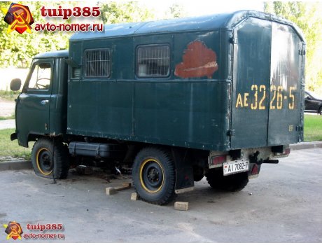 AI 7082-7, UAZ 452