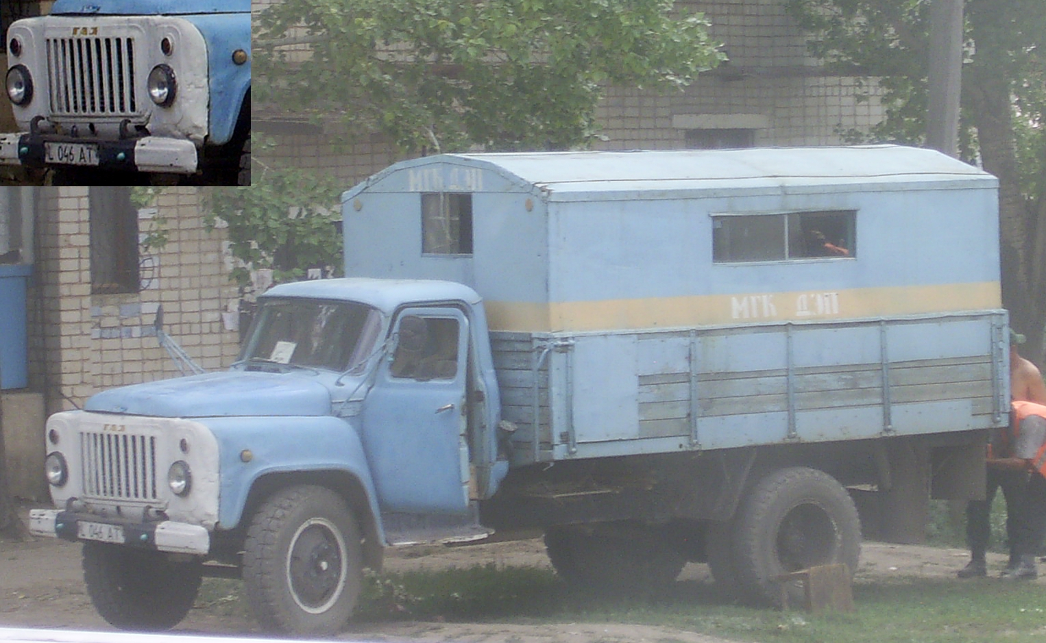 L 046 AT, GAZ 52/53 53/53А/53-12, 1964–1992