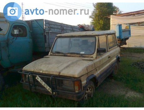 к 1585 МН, ARO 10