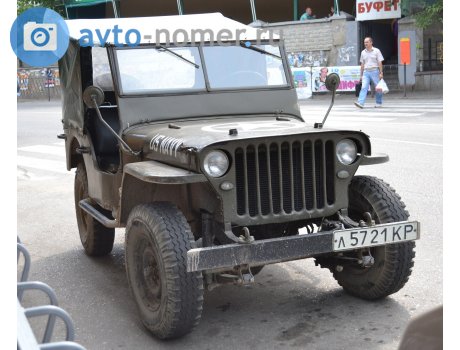 л 5721 КР, Willys MB