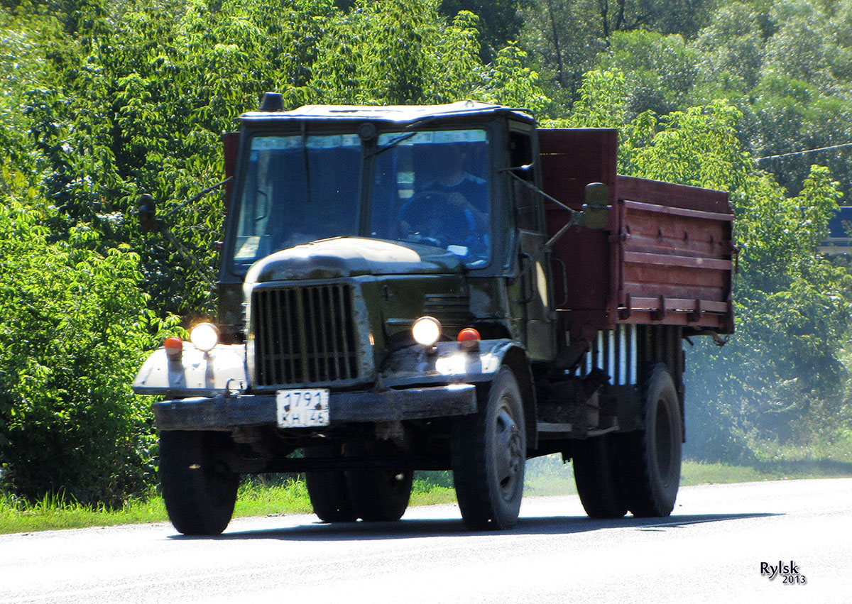 1791 кн 46, Home-made vehicle 