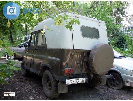 з 3933 ПЕ, UAZ 469/3151