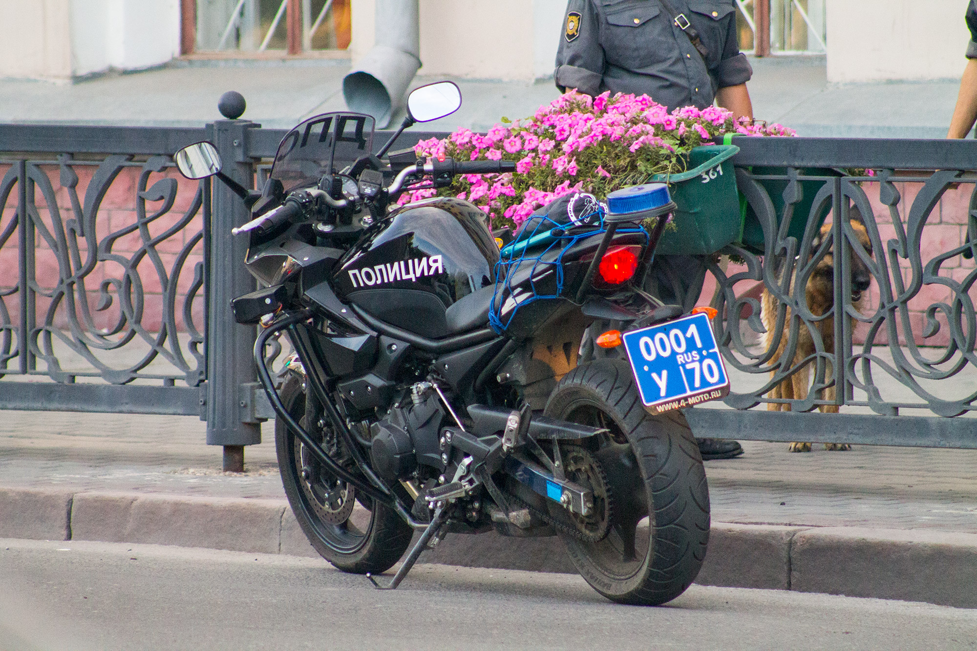 0001 у 70, Yamaha XJ 