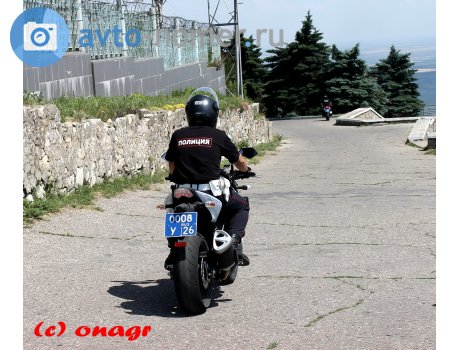 0008 у 26, Kawasaki Z750