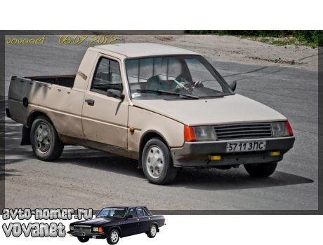 5711 ЗПС, ZAZ 11055