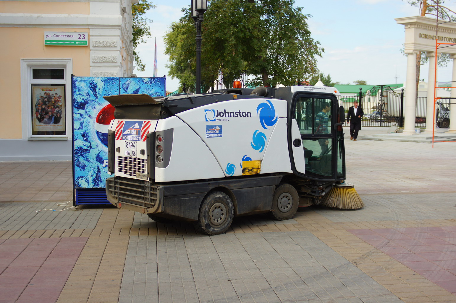 8494 на 56, Johnston C / CN / CW / CX - Series 