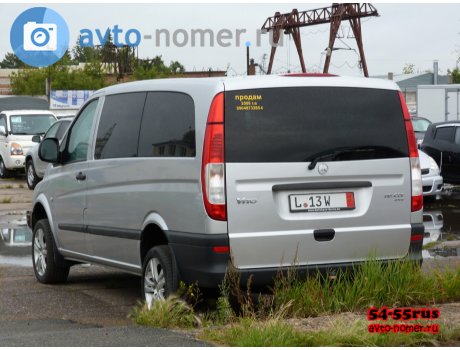 L 13 W, Mercedes-Benz Vito