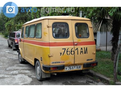 у 7661 АИ, Leyland Sherpa