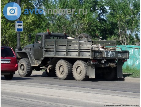 1091 су 09, Ural (UralAZ) 4320/5557