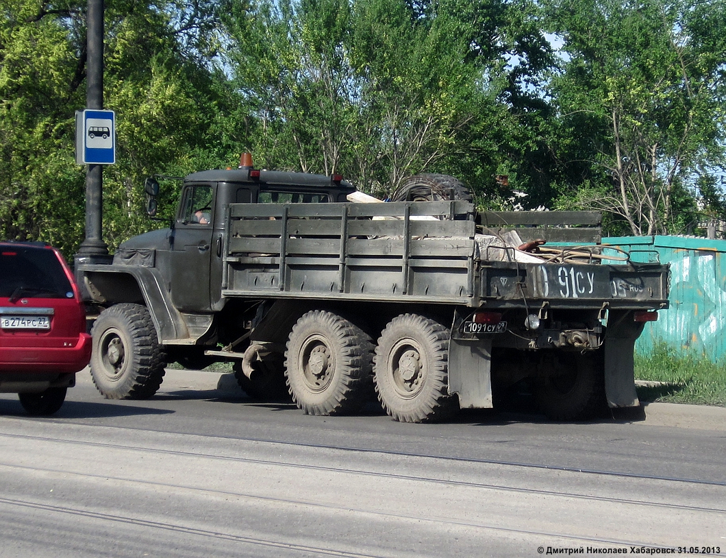 1091 су 09, Ural (UralAZ) 4320/5557 4320/5557 6×6, 1977–