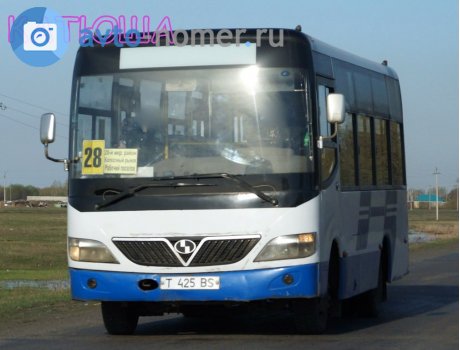 T 425 BS, Shaolin SLG6720