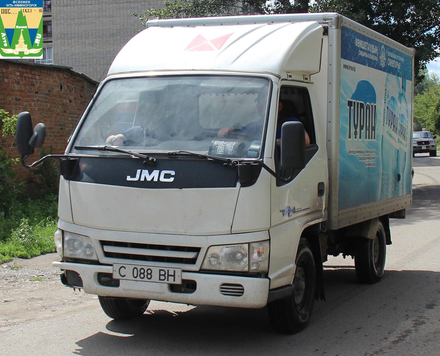 JMC car logo