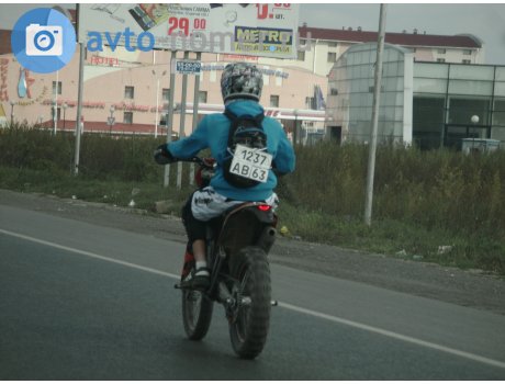 1237 ав 63, KTM EXC Series