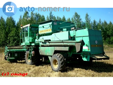 4859 рт 62, RostSelMash ДОН-1500