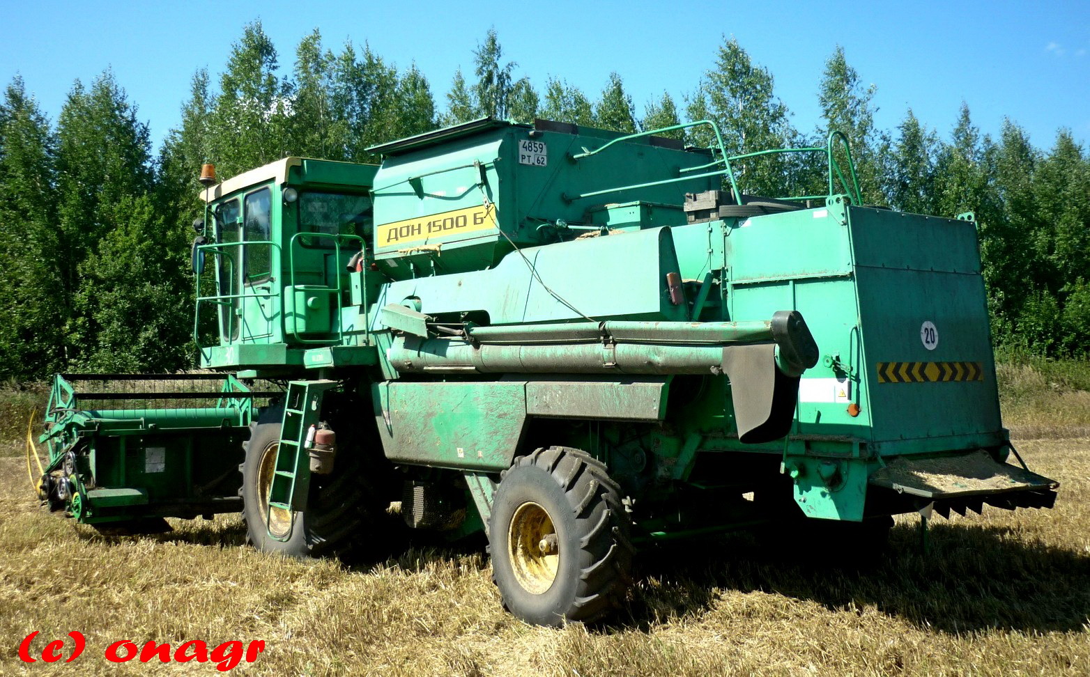 4859 рт 62, RostSelMash ДОН-1500 