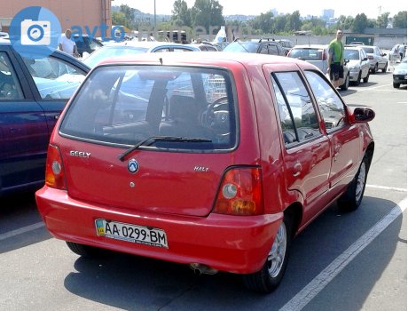 AA 0299 BM, Geely HQ