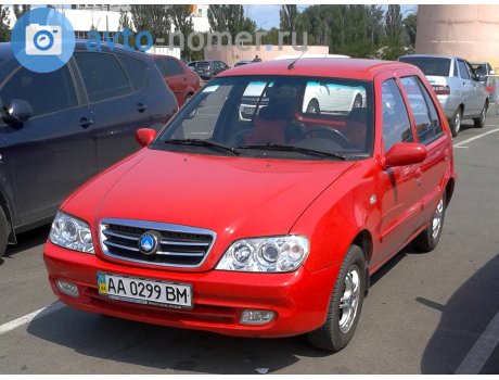 AA 0299 BM, Geely HQ