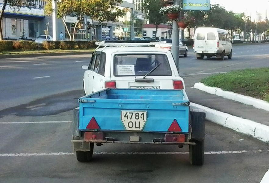 4781 ОЦ, Sarmat 8232 