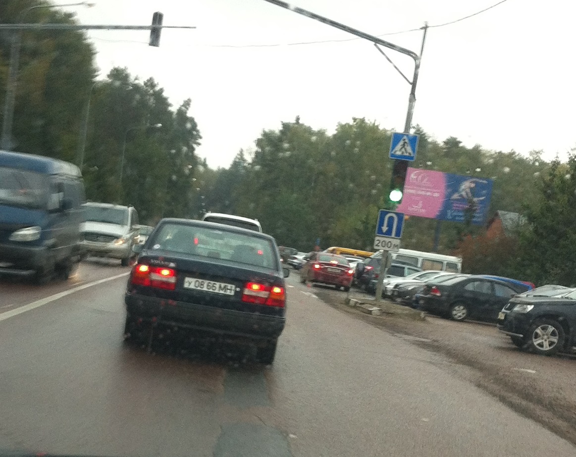 у 0866 МН, Volvo 940 1st gen Sedan (944), 1990–1998