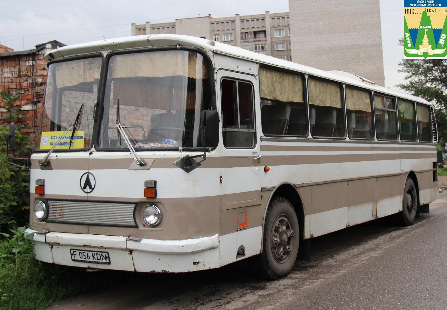 Лаз 699 автобус дальнего. ЛАЗ 699 дизель. ЛАЗ 699 турист. Автобус ЛАЗ 699. ЛАЗ 699 ранний.