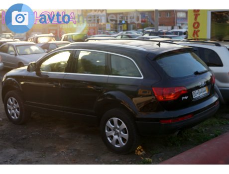 OG 044444, Audi Q7