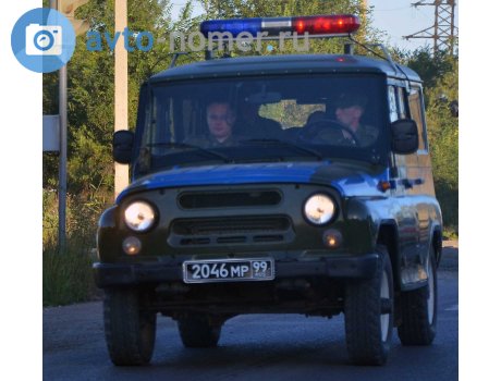 2046 мр 99, UAZ 469/3151