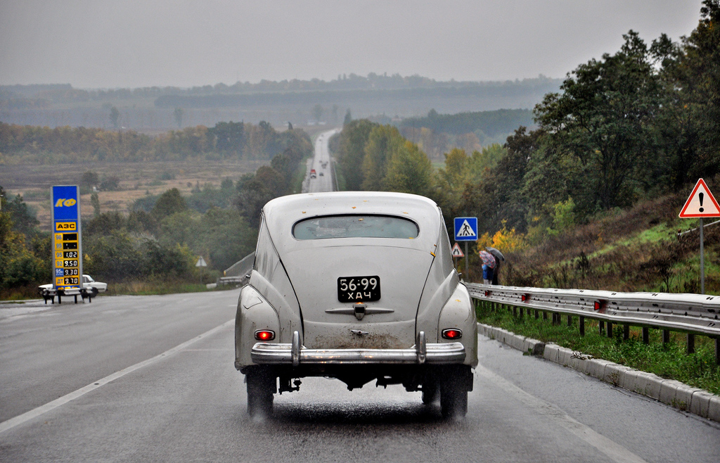 5699 ХАЧ, GAZ 20 Победа 