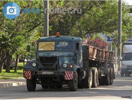 7526 ЯАА, KrAZ 258