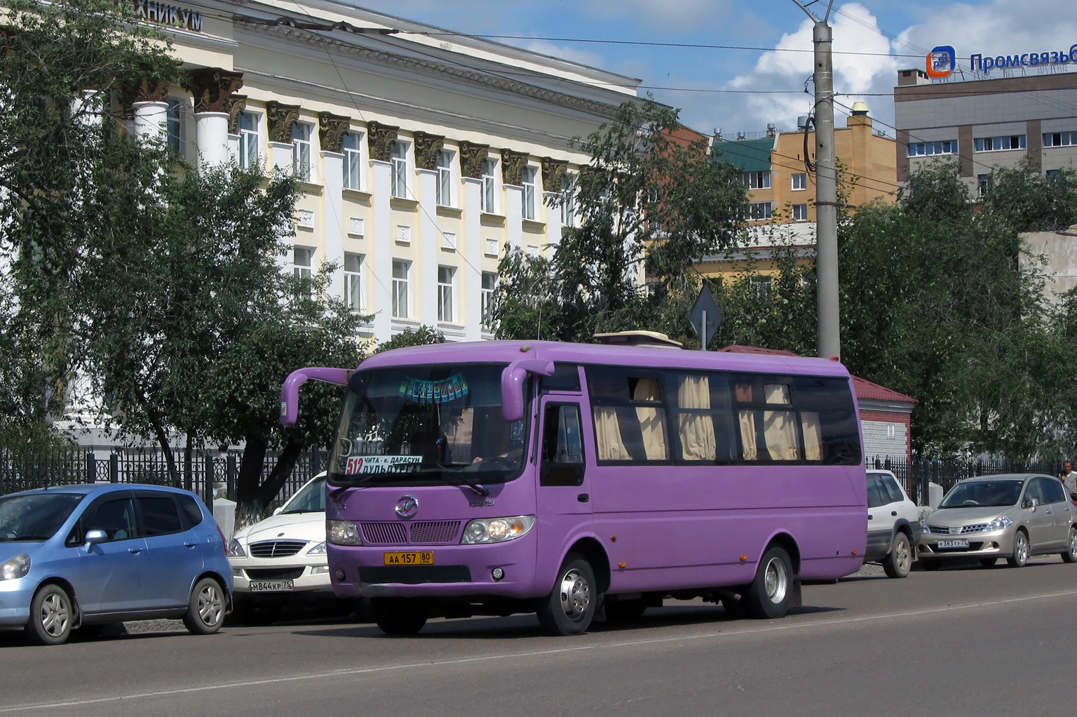 аа 157 80, Higer KLQ66*8/67*8 