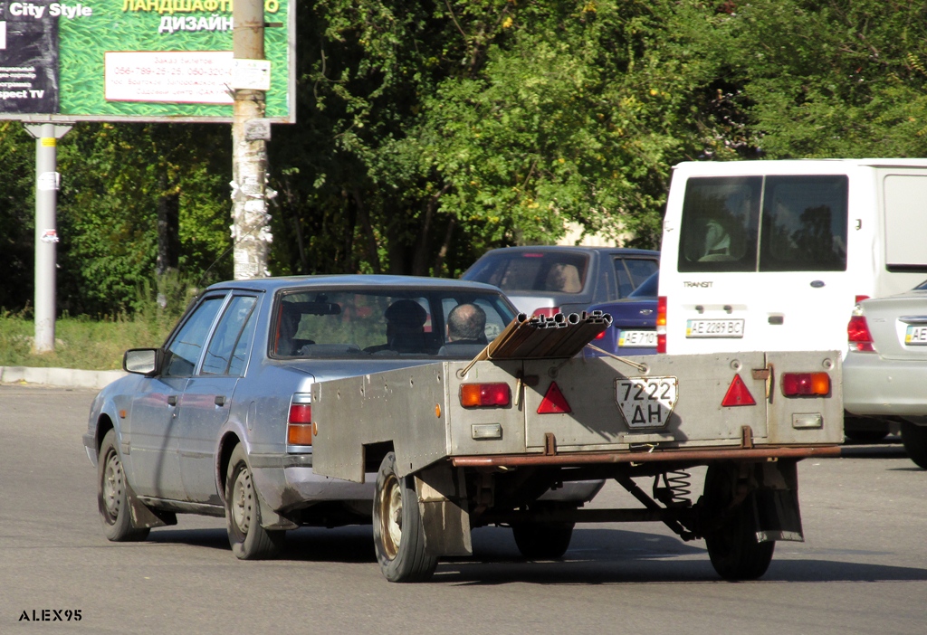 7222 ДН, Trailers (1977) 