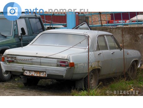 к 8070 БА, Opel Diplomat