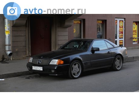 с 7521 СР, Mercedes-Benz SL-Klasse