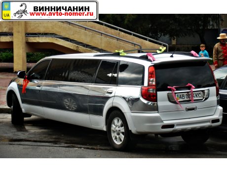 AB 0074 KC, Great Wall (GWM) Haval/Hover H