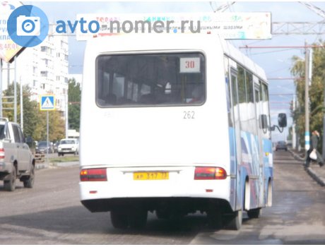 ар 317 73, BAW Street