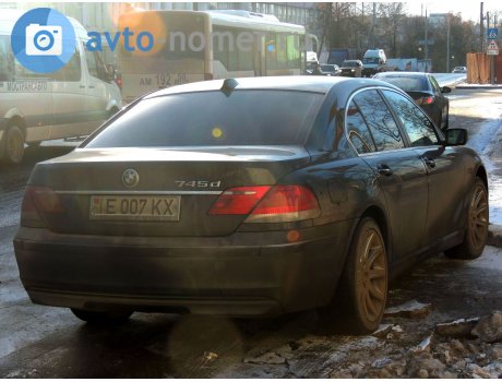 E 007 KX, BMW 7 Series