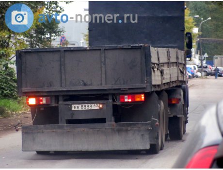 вв 8888 60, MAZ 9397
