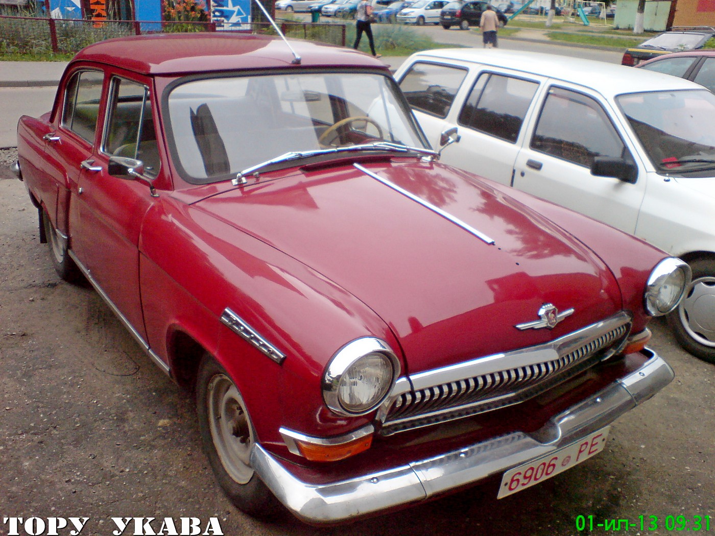 6906 PE, GAZ 21 Волга 3rd series, 1962­–1970