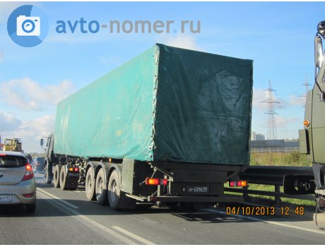 хр 6596 50, MAZ 9919