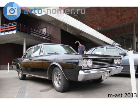 SG 2330 B, Dodge 3700