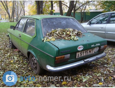 д 5115 МТ, Volkswagen Derby