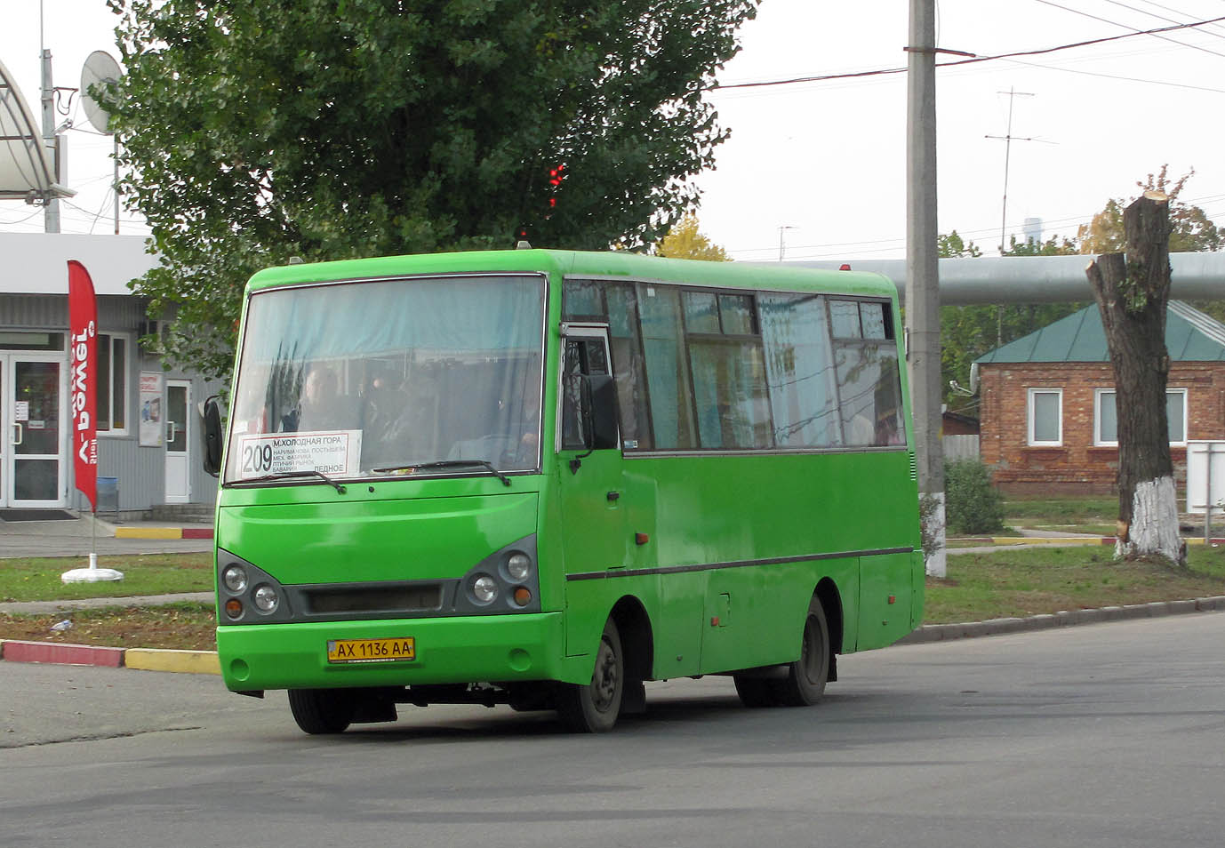 AX 1136 AA, ZAZ А07А I-VAN 