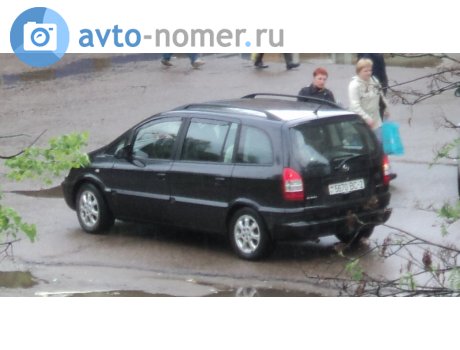 5670 BC-2, Opel Zafira