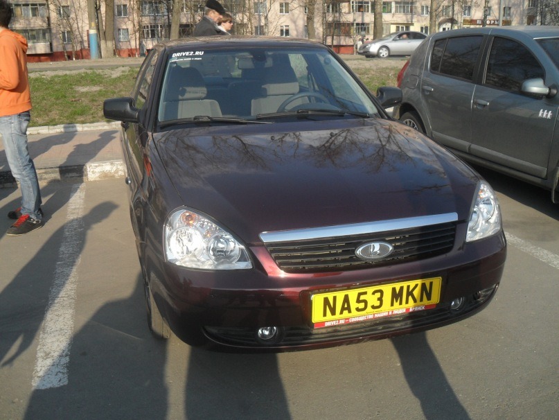 NA53MKN, License plate without vehicle 