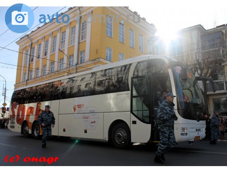 ах 357 50, MAN Lion
