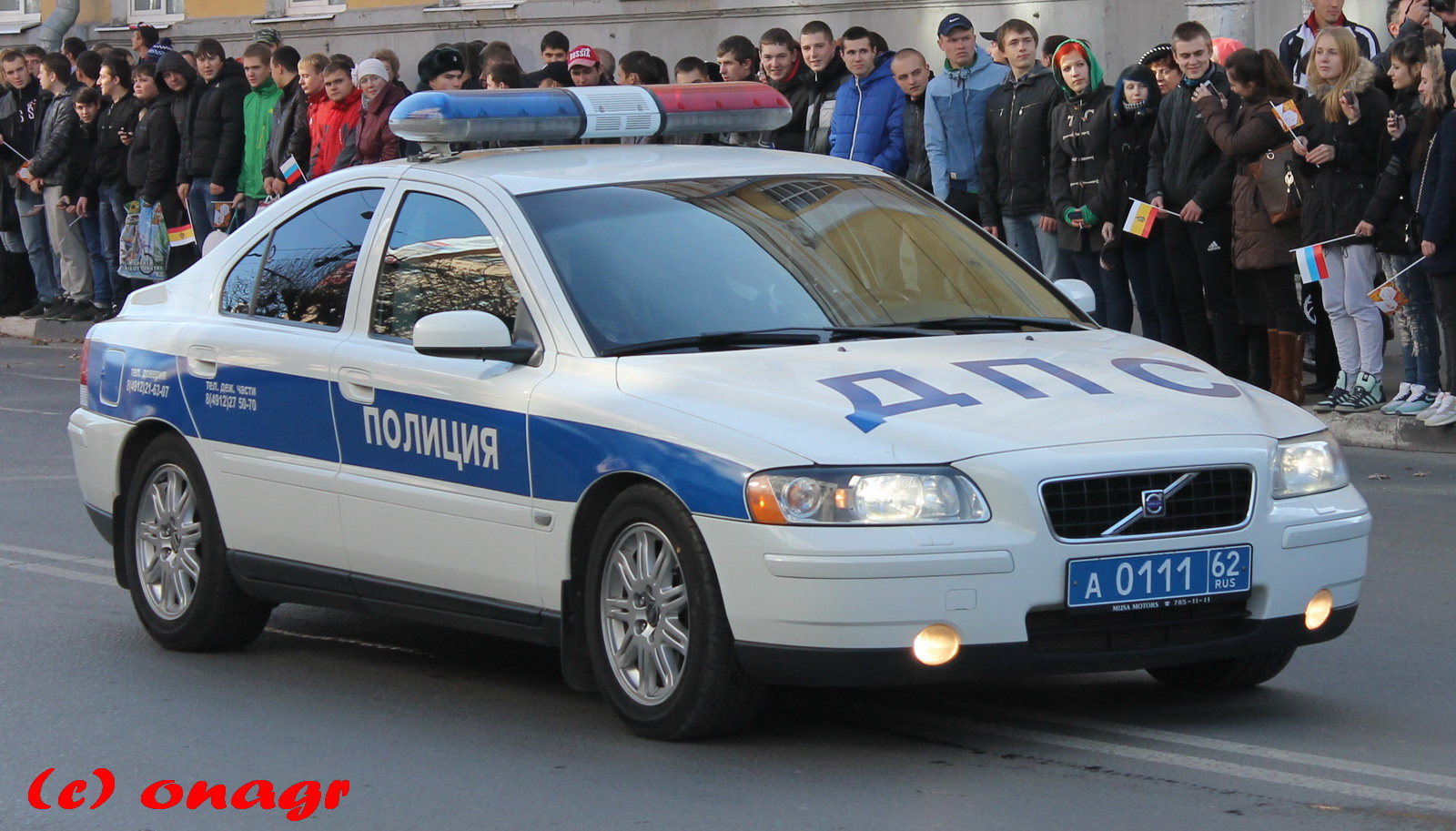 Волга Сайбер милиция