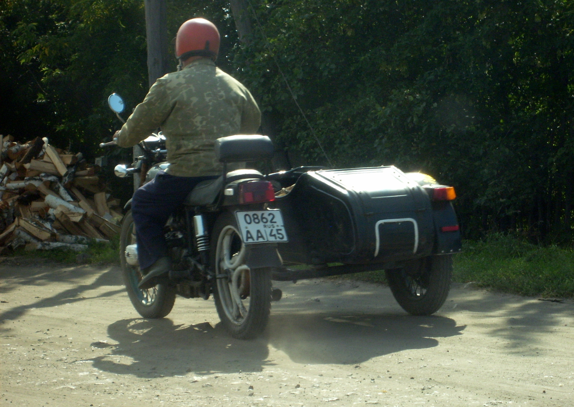 0862 аа 45, IMZ-Ural 8.103-10 